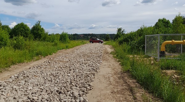 поселок